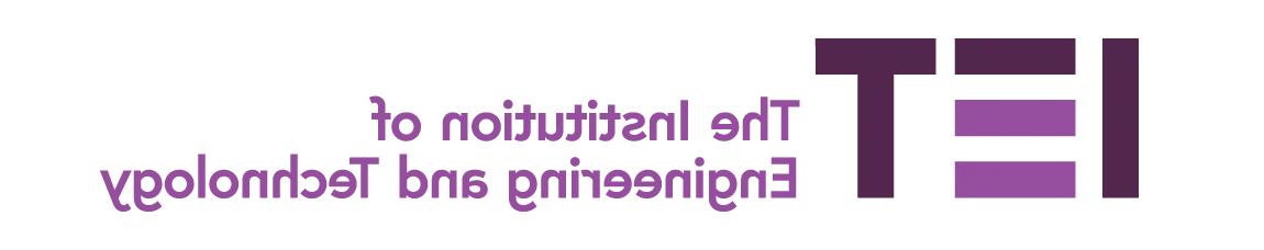 IET logo homepage: http://dl456a.ishandun.com